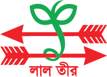 Lal Teer